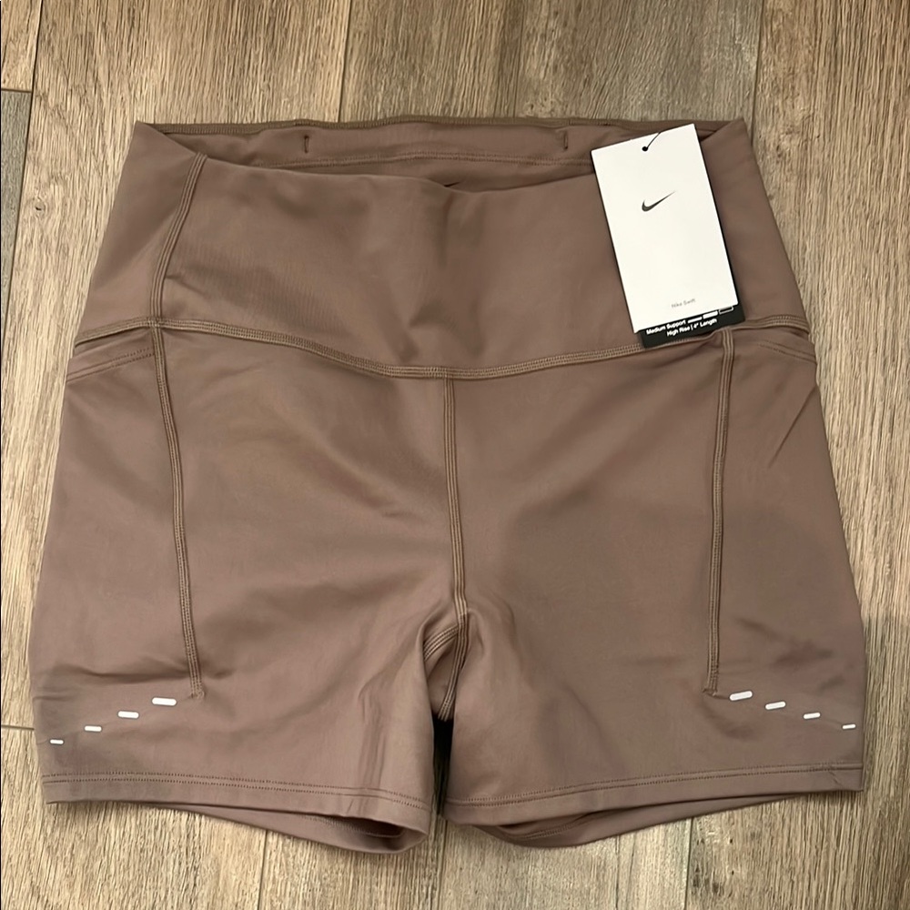 Nike Brown Athletic Shorts High-Rise Compression